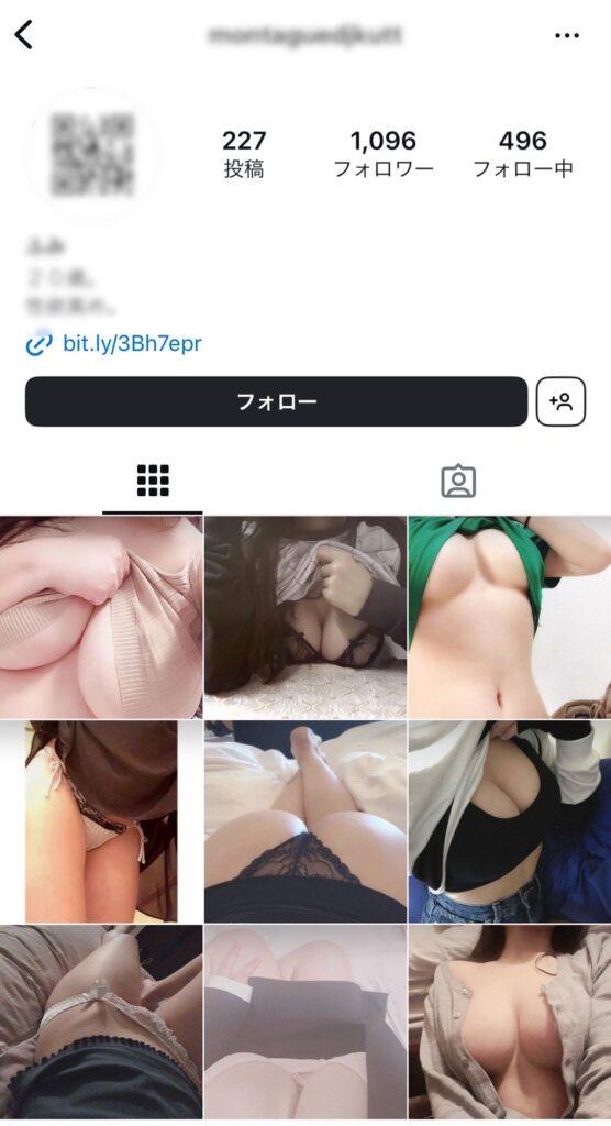 インスタでオナ電相手を探す時に気を付けたい業者アカウント